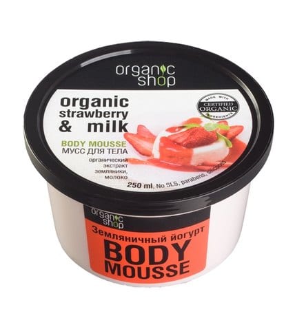 Мусс Organic Shop Земляничный йогурт для тела