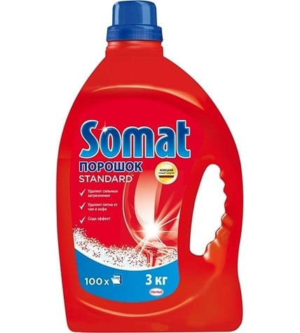 Порошок Somat Classic с эффектом соды для посудомоечных машин 3 кг