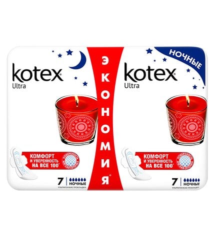 Прокладки женские Kotex Ultra Night гигиенические ночные