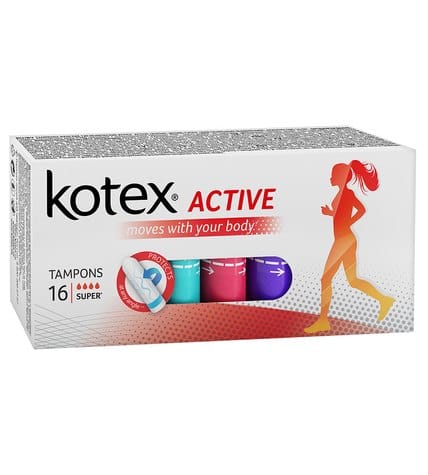 Тампоны Kotex Active Super