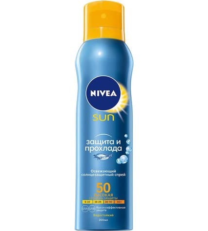 Спрей Nivea Sun SPF 50 Защита и прохлада Освежающий солнцезащитный