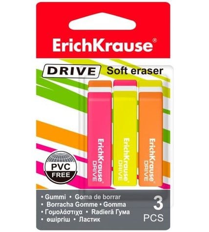 Ластики Erich Krause Drive 3шт.