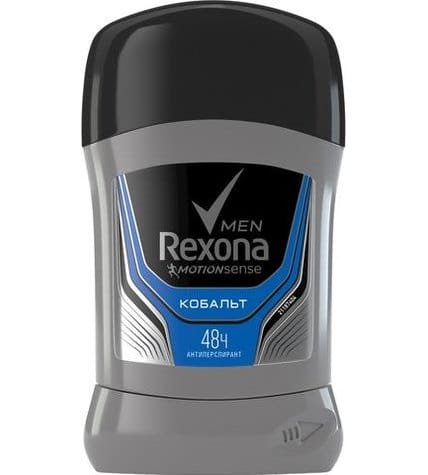 Антиперспирант Rexona Men Кобальт карандаш