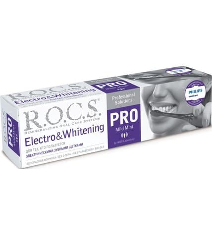 Зубная паста R.O.C.S. Pro Electro&Whitening Mild Mint отбеливающая