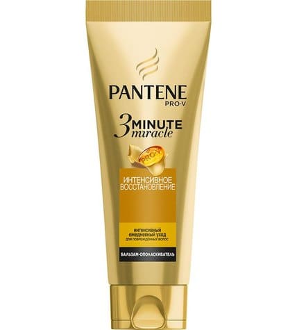 Бальзам-ополаскиватель Pantene Pro-V 3 Minute Miracle Интенсивное восстановление