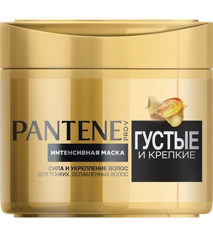 Маска Pantene Pro-V интенсивная Густые и крепкие