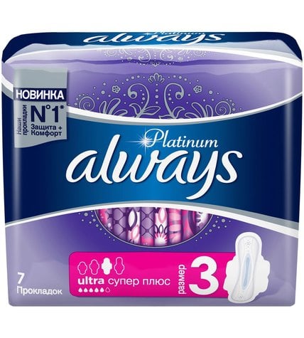 Прокладки женские Always Ultra Platinum Collection Super Plus 7 шт