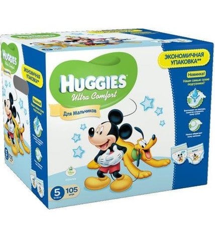 Подгузники Huggies Ultra Comfort 5 Disney Box для мальчиков