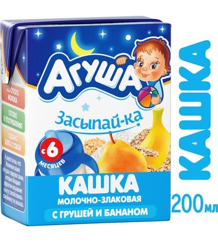 Каша Агуша Засыпай-ка молочно-злаковая с грушей и бананом с 6 месяцев