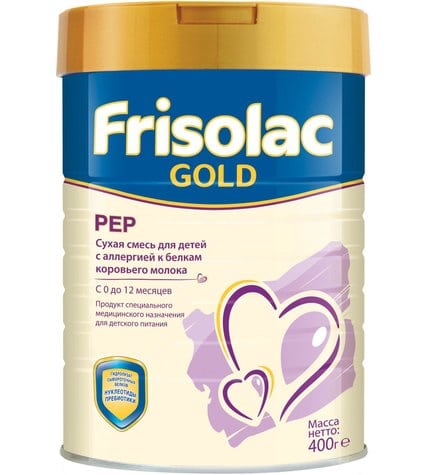 Смесь Friso Frisolac Gold Pep с рождения