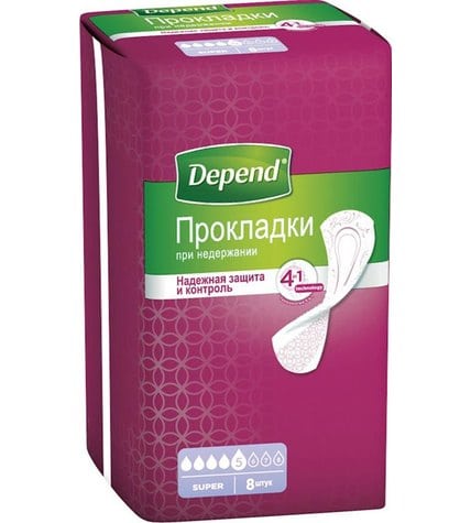 Прокладки Depend Super урологичские для женщин