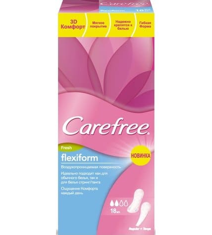 Прокладки Carefree Flexi Comfort Fresh ежедневные