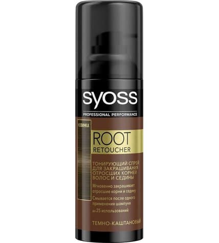 Спрей для волос Syoss Root Retoucher тонирующий для закрашивания отросших корней и седины темно-каштановый