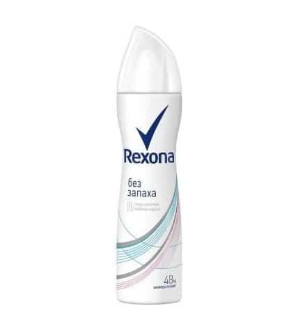 Антиперспирант Rexona аэрозоль женский без запаха