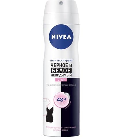 Дезодорант-антиперспирант Nivea Clear Невидимая защита для черного и белого