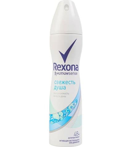 Антиперспирант Rexona аэрозоль женский Свежесть душа