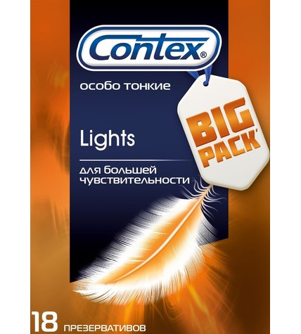Презервативы Contex Lights (упаковка 18 шт)