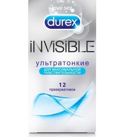 Презервативы Durex Invisible
