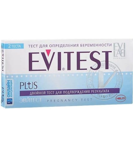 Тест Evitest Plus для определения беременности