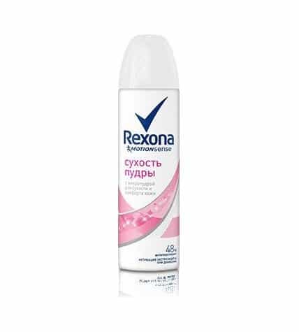 Аэрозоль Rexona Сухость пудры