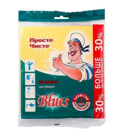 Салфетки Просто Чисто Blues для уборки целлюлоза 3 шт
