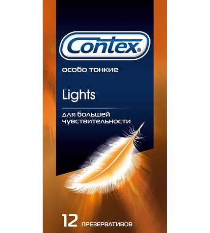 Презервативы Contex Lights (упаковка 12 шт)