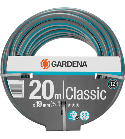 Шланг Gardena Classic 19 мм x 20 м