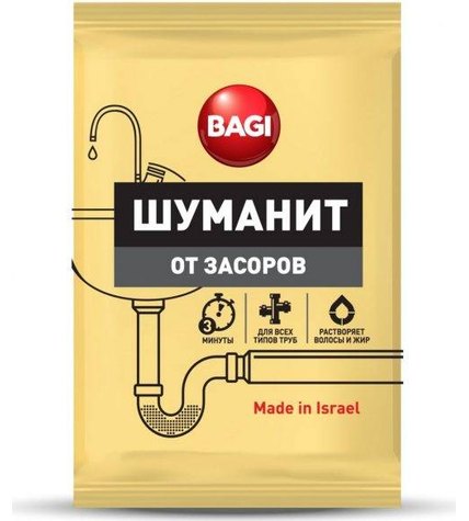 Средство Bagi Шуманит для прочистки труб от засоров 70 г