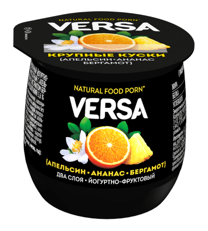 Десерт йогуртно-фруктовый Versa Апельсин-ананас-бергамот термостатный 3,6% 160 г