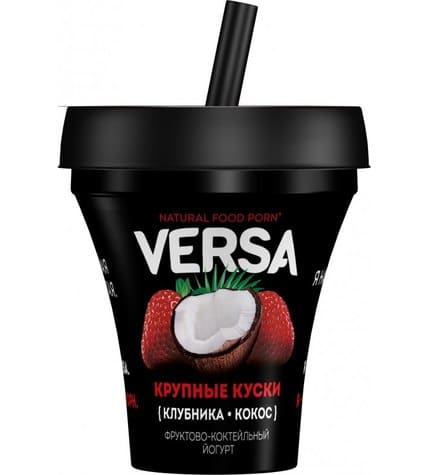 Питьевой йогурт Versa Клубника-кокос 3,9% 235 г