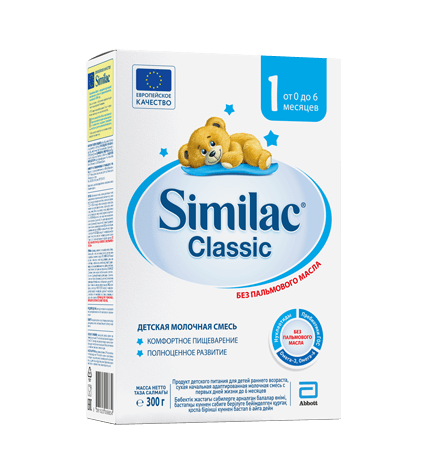 Молочная смесь Similac Classic 1 с рождения 300 г
