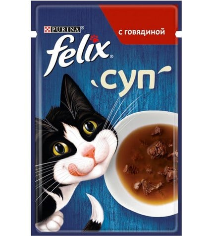 Корм Felix суп для кошек с говядиной 48 г