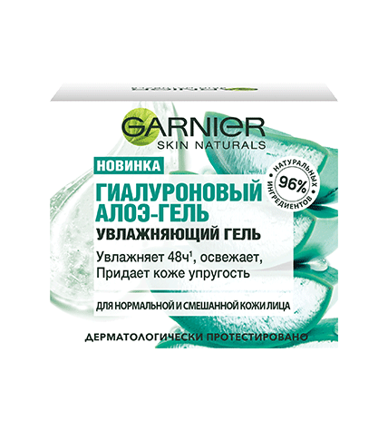 Гель Garnier Skin Naturals Гиалуроновый с органическим Алоэ Вера 50 мл