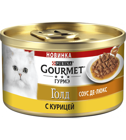 Корм Gourmet Голд для кошек Соус Де-люкс с курицей в роскошном соусе 85 г