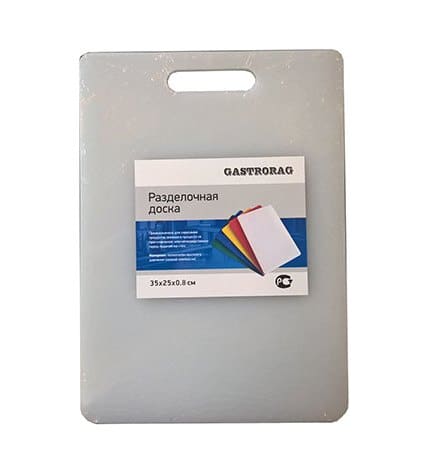 Разделочная доска Gastrorag CB3525WT 35 х 25 х 0,8 см