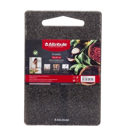 Доска разделочная Attribute Granite 20х30 см