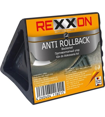 Упор противооткатный Rexxon 1-20-2-1-0