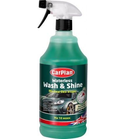 Автошампунь CarPlan Waterless Wash & Shine Мойка без воды 1 л