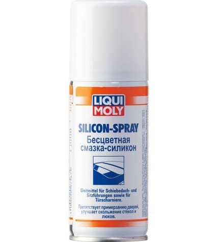 Смазка Liqui Moly Silicon-Spray силиконовая бесцветная