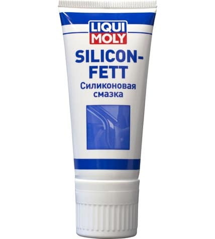 Смазка Liqui Moly Silicon-Fett силиконовая