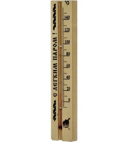 Термометр Proffi С легким паром! для бани и сауны