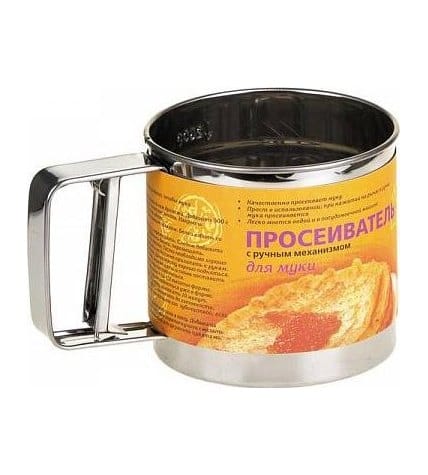 Сито Remiling FC-KS4300 15,4 х 10,5 см с ручным механизмом для муки