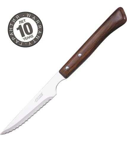 Нож для стейка Arcos Steak Knives 371501 11 см