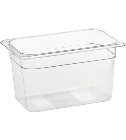 Поддон Horeca Select 1/4-150 мм 3,8 л