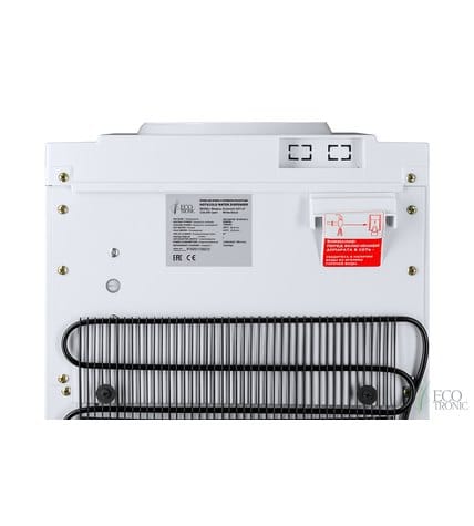 Кулер для воды напольный Ecotronic K21-LF white+black с холодильником