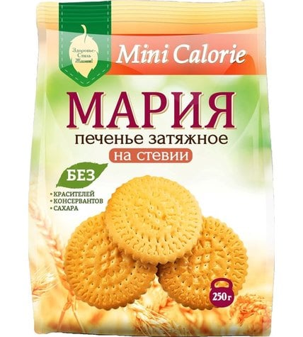 Печенье Mini Calorie Мария затяжное без сахара на стевии