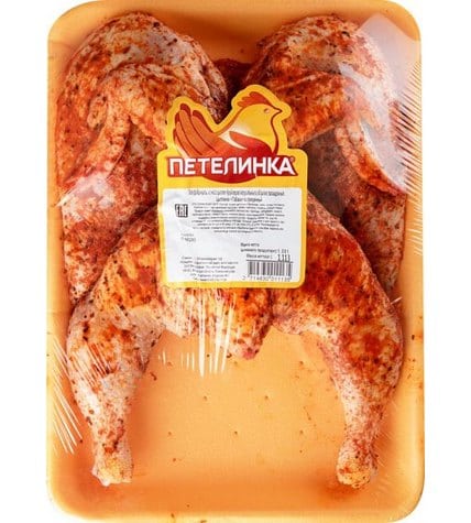 Цыпленок табака Петелинка охлажденный ~1,1 кг