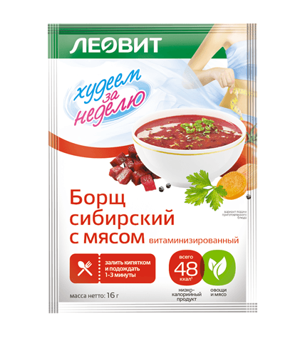 Борщ Леовит БиоСлимка Сибирский с мясом 16 г