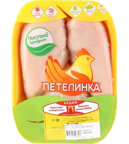 Грудки цыпленка-бройлера Петелинка без кожи на кости ~1 кг