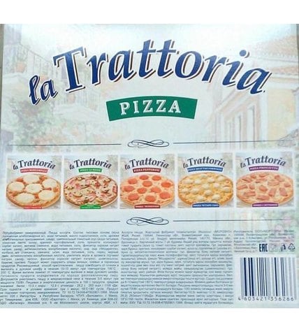 Пицца La Trattoria Ассорти замороженная 335 г купить